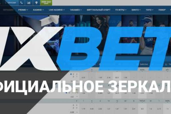 Как зайти на кракен через браузер