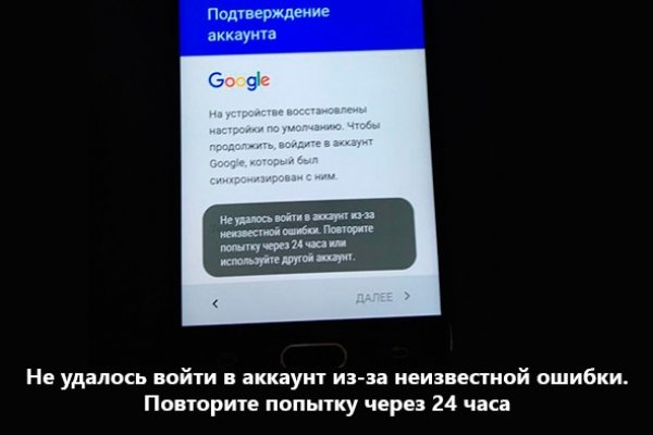 Зайти на кракен через браузер