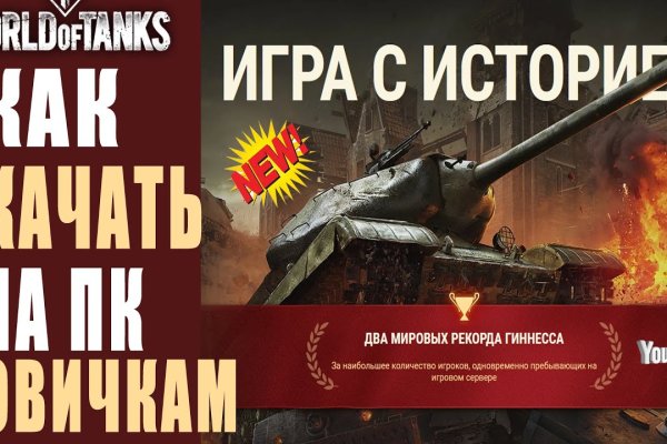 Kraken официальные зеркала