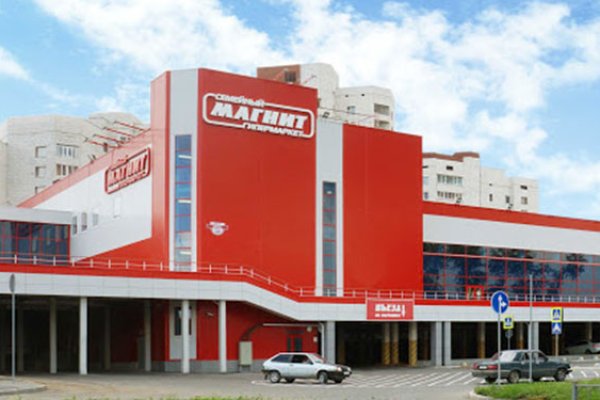 Кракен 16 at