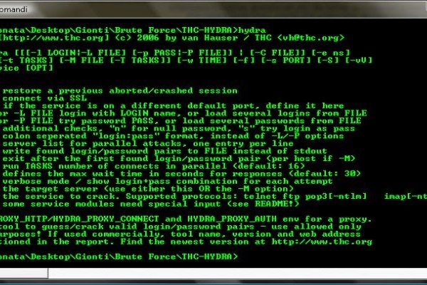 Dark net официальный сайт