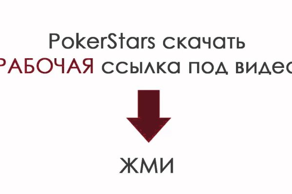 Доступ к kraken через vpn