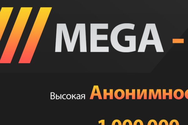 Онлайн магазин наркотиков