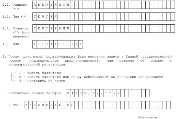 Кракен даркнет kraken link24 info
