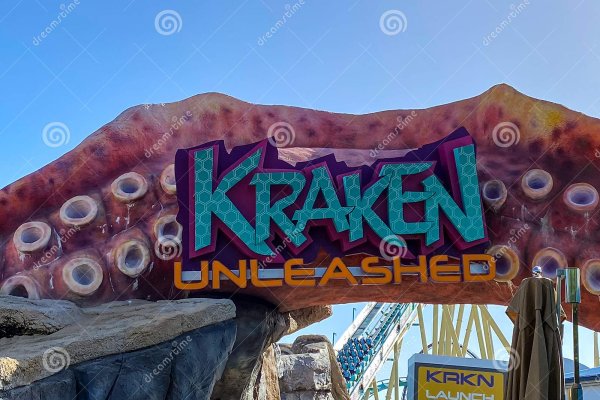 Маркетплейс кракен kraken