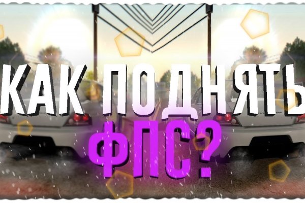 Какая ссылка у кракена