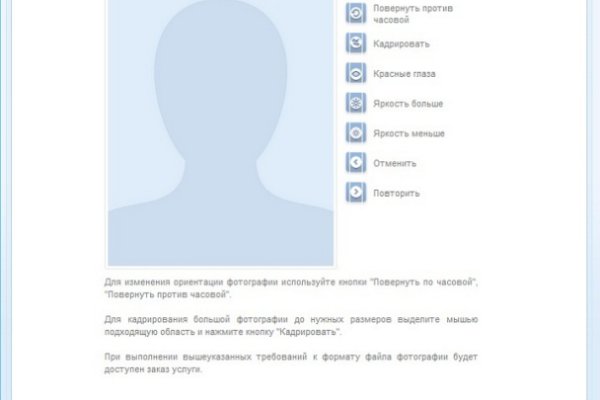 Маркет кракен маркетплейс