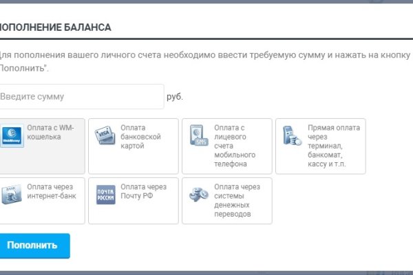 Кракен шоп даркнет