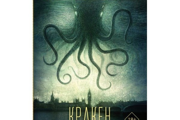 Kra40.cc Вход на сайт главная страница