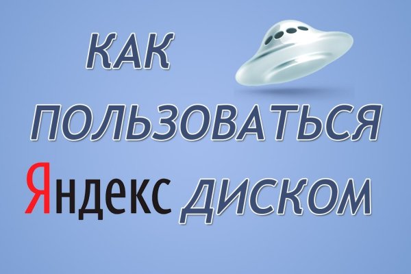 K2tor at