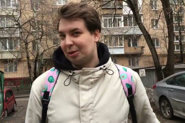 Ссылка на кракен площадка