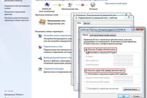 Кракен тг ссылка