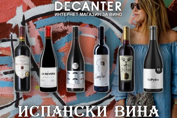 Кракен ссылка тор браузер
