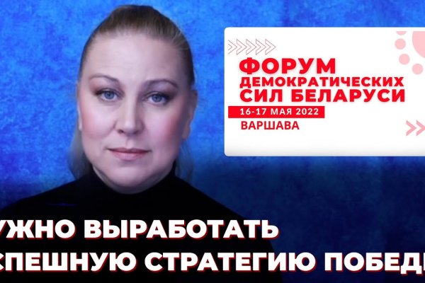 Кракен магазин наркоты