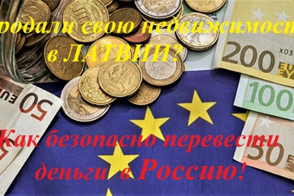 Кракен маркетплейс актуальные ссылки