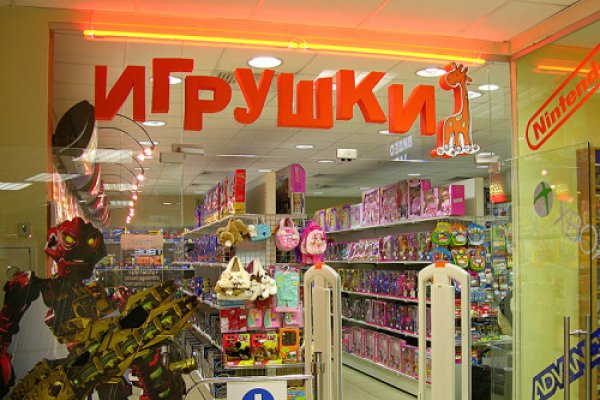 Kraken купить клад
