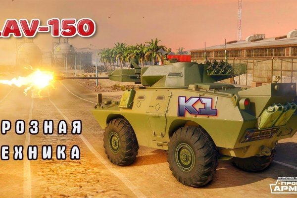 Кракен даркнет зеркало пв