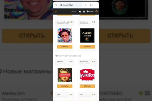 Кракен сайт krakens13 at