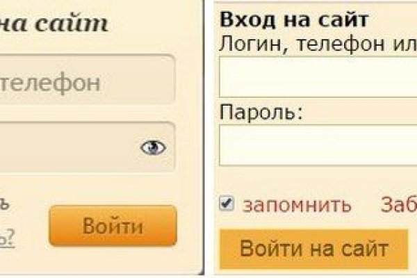 Кракен сайт это