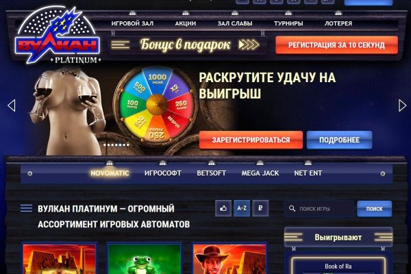Solaris darkmarket