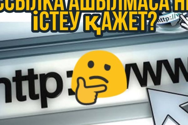 Значок кракена маркетплейса