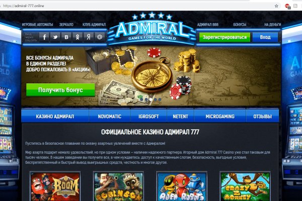 Кракен ссылка fo feng crmp ru