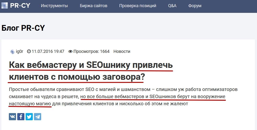 Кракен марке даркнет