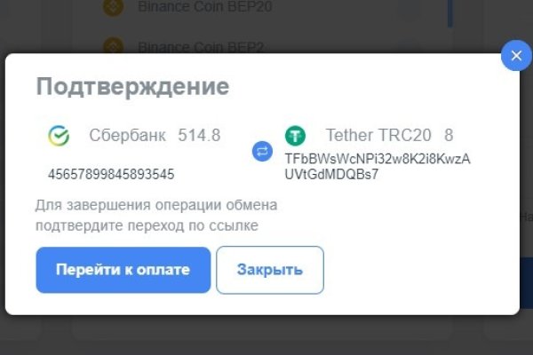 Kra48.at