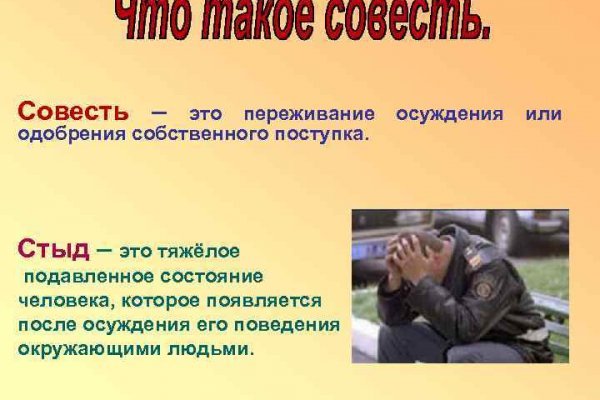 Ссылка на кракен реальная