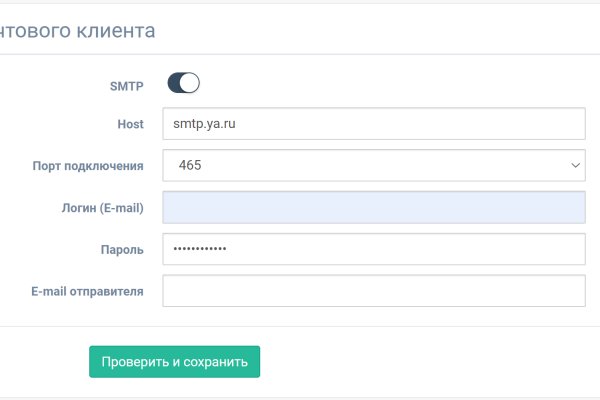 Как вывести деньги с кракена маркетплейс
