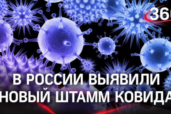 Кракен омг мега