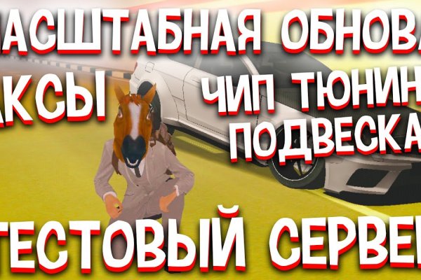 Как зарегистрироваться на кракене из россии
