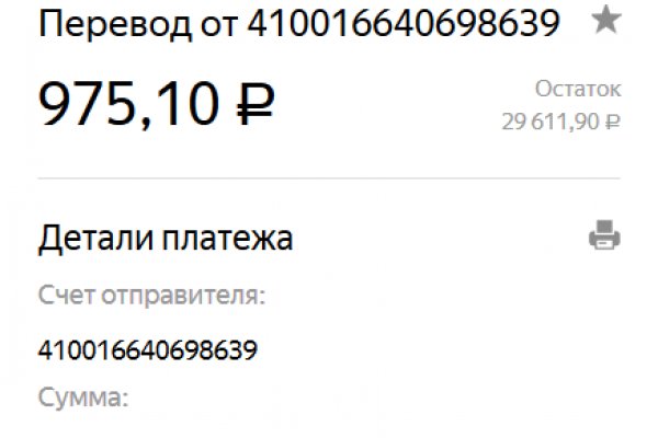 Кракен 12at сайт