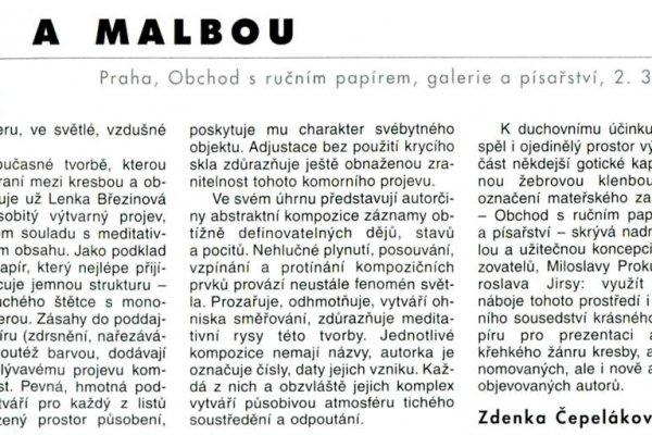 Кракен маркет дарнет только через тор