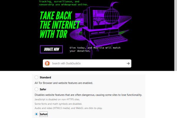 Kraken dark net