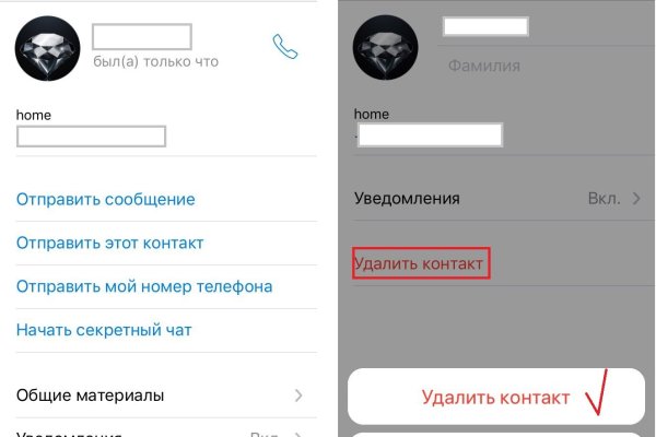 Кракен наркотики россия