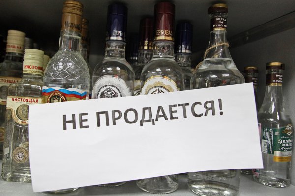 Кракен сайт даркнет