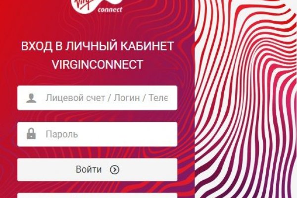 Как войти на кракен