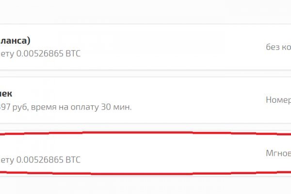 Ссылка кракен зеркало тор