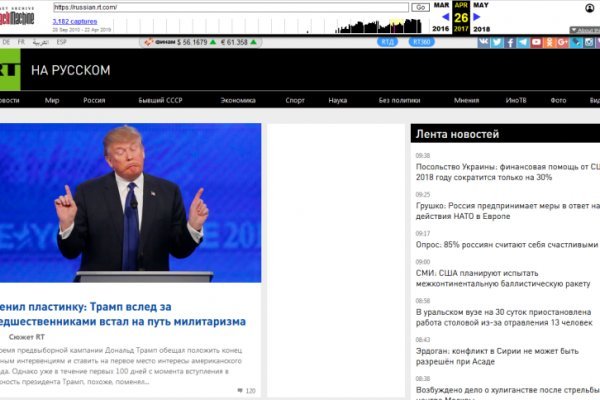 Kra39.cc Вход на сайт главная страница