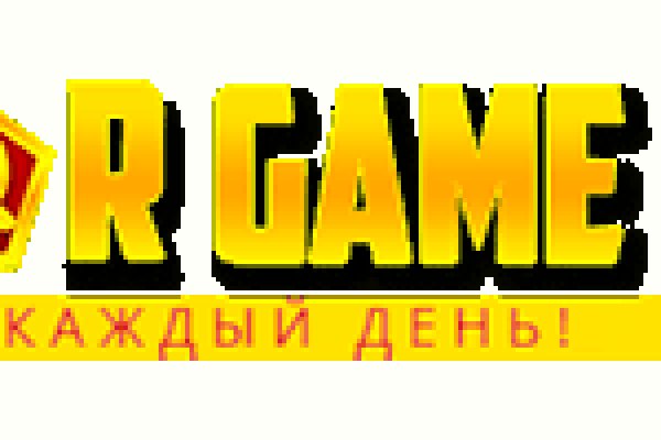 Кракен купить гашиш