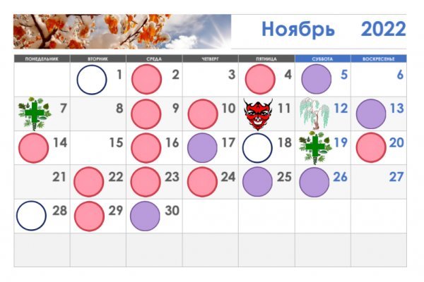 Кракен даркнет что известно