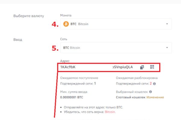 Кракен сайт krk store com