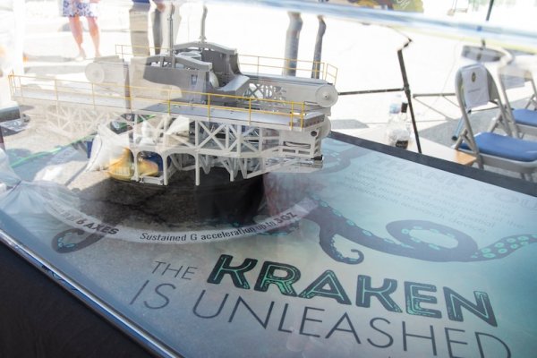 Kraken 22 аt