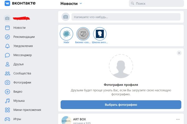 Ссылка на кракен тг