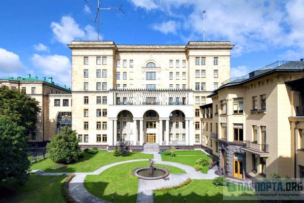 Как зайти на гидру через тор браузер