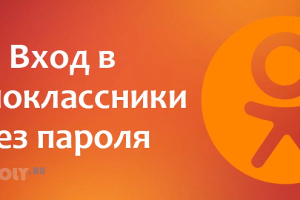 Кракен даркшоп