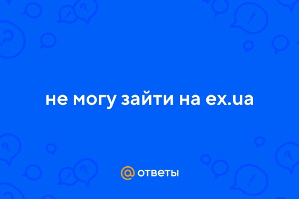 Кракен даркнет маркетплейс