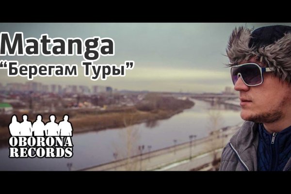 Оригинальные ссылки кракена