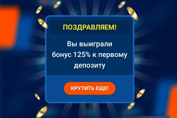 Кракен маркетплейс это